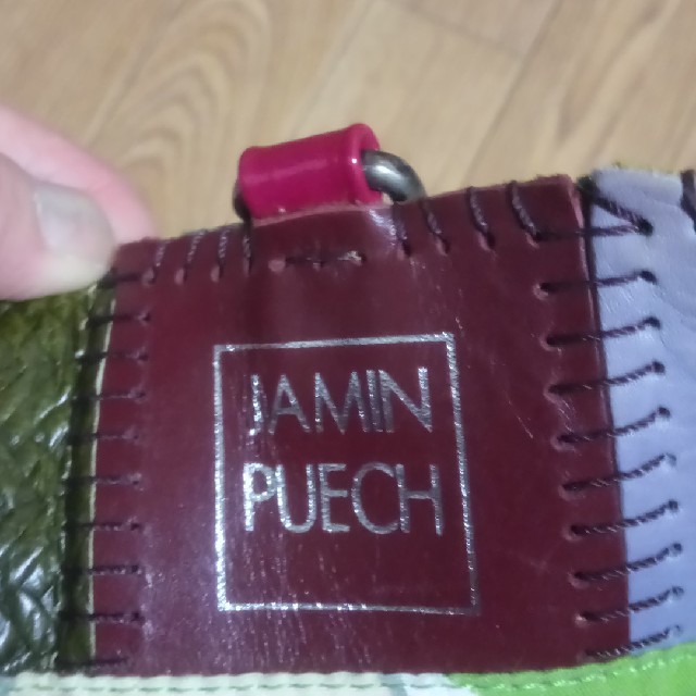 JAMIN PUECH(ジャマンピュエッシュ)のお値下げ ジャマン ピュエッシュ jamin puech レザーバッグ  レディースのバッグ(ハンドバッグ)の商品写真