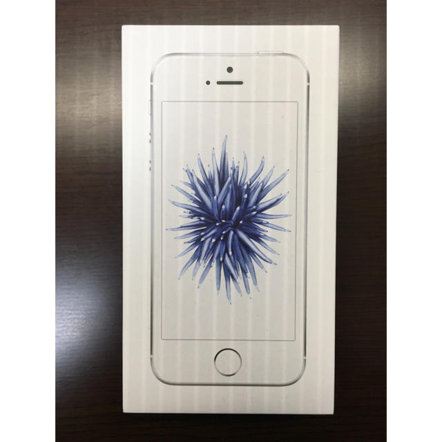 iPhone SE 32GB 3台(ゴールド、ローズゴールド、シルバー)