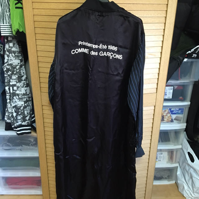 ジャケット/アウターComme des Garcons スタッフコート