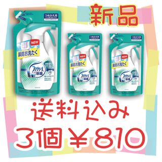 ピーアンドジー(P&G)のファブリーズ ダブル除菌 香りが残らない 詰替320mL(日用品/生活雑貨)