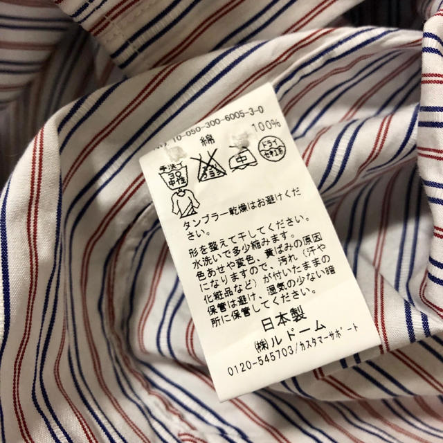 EDIFICE(エディフィス)の【エディフィス】トリコロールストライプシャツ メンズのトップス(シャツ)の商品写真