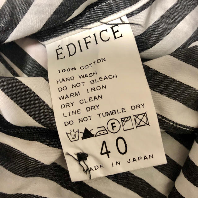 EDIFICE(エディフィス)の【エディフィス】フレンチストライプシャツ メンズのトップス(シャツ)の商品写真