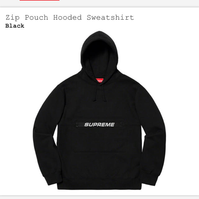 supreme Zip Pouch Hooded Sweatshirs
