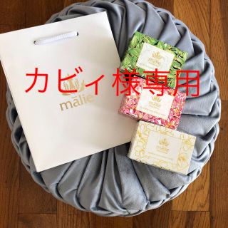 マリエオーガニクス(Malie Organics)のMalie Organics クリームソープ 三種セット(ボディソープ/石鹸)