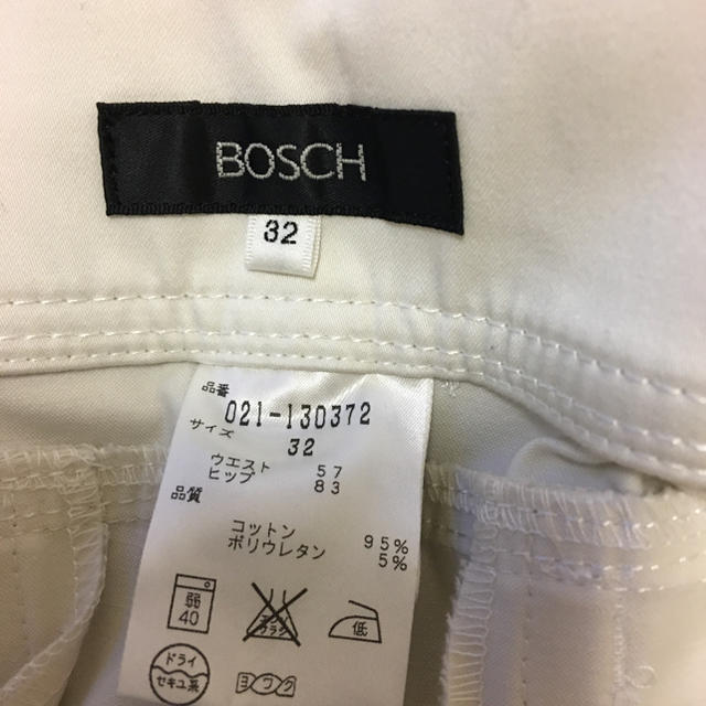 BOSCH(ボッシュ)のBOSCH♡パンツ新品miii様専用 レディースのパンツ(カジュアルパンツ)の商品写真