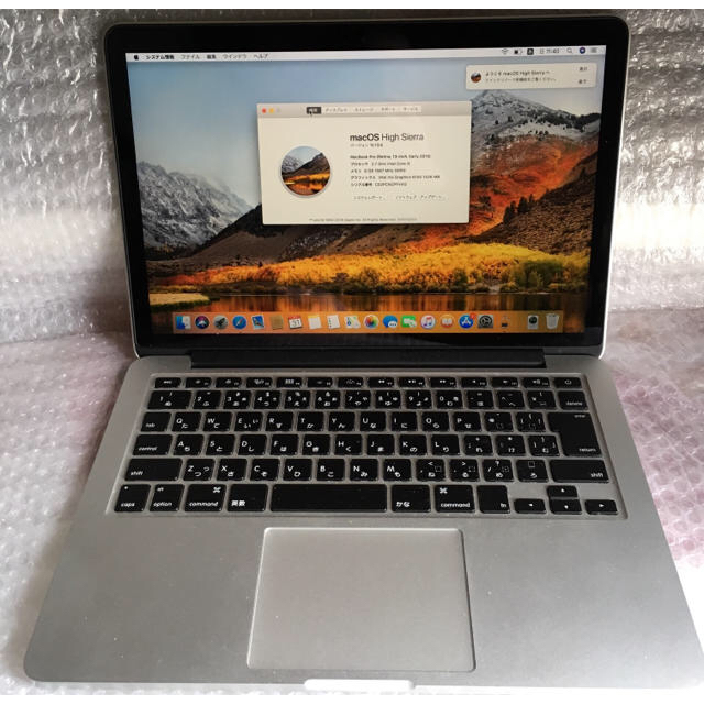 美品MacBook Pro 2015 箱、付属品有り 1