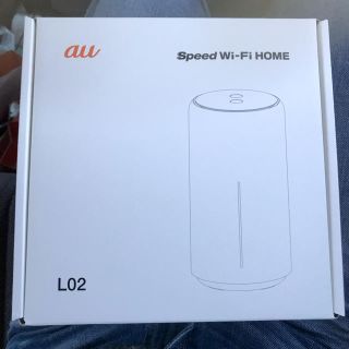 エーユー(au)のSpeed WI-FI HOME L02 HWS33 新品未使用 WiMAX2＋(その他)