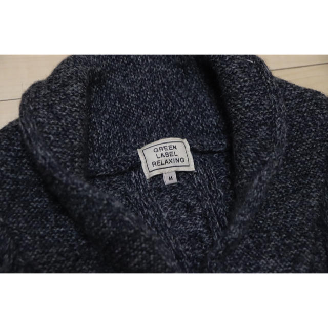 UNITED ARROWS green label relaxing(ユナイテッドアローズグリーンレーベルリラクシング)のUNITEDARROWS green label relaxing カーディガン メンズのトップス(カーディガン)の商品写真