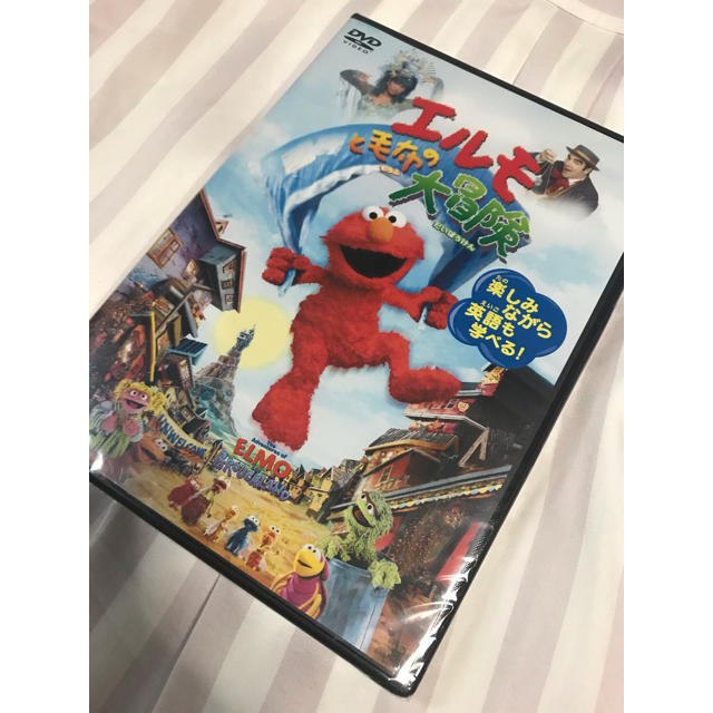 SESAME STREET(セサミストリート)のエルモ と毛布の大冒険 DVD エンタメ/ホビーのDVD/ブルーレイ(キッズ/ファミリー)の商品写真