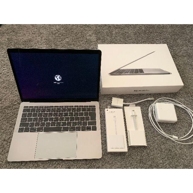 MacBook Air 2017 13インチモデル MQD32J/A 美品