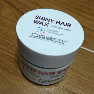 コスメキッチン(Cosme Kitchen)の[ほぼ未使用] Giovanni Shiny Hair Wax(ヘアワックス/ヘアクリーム)