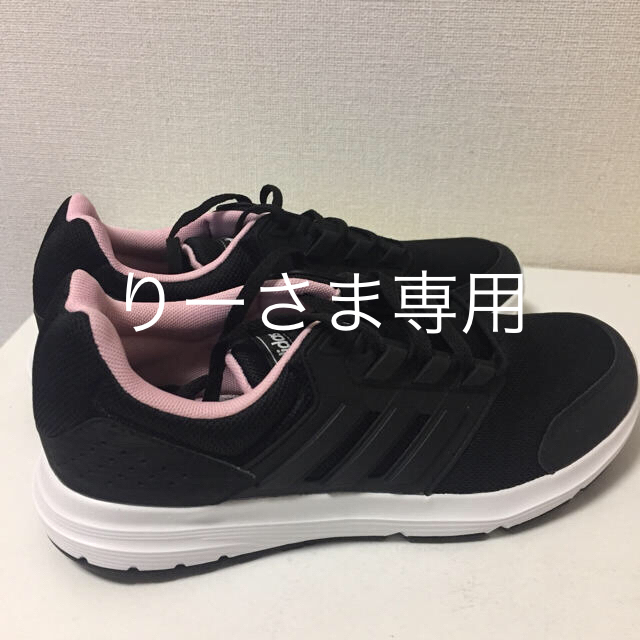 adidas(アディダス)のアディダス スニーカー ほほ新品 レディースの靴/シューズ(スニーカー)の商品写真