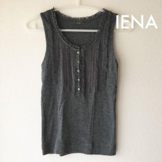 イエナ(IENA)のSALE  ♡イエナ♡ グレー ディテール タンク  ウール混(タンクトップ)