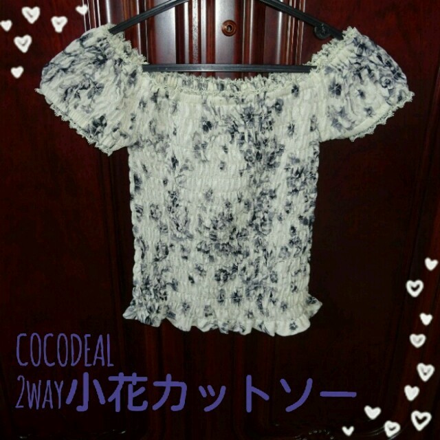 COCO DEAL(ココディール)のconana様専用♡♡ レディースのトップス(カットソー(半袖/袖なし))の商品写真