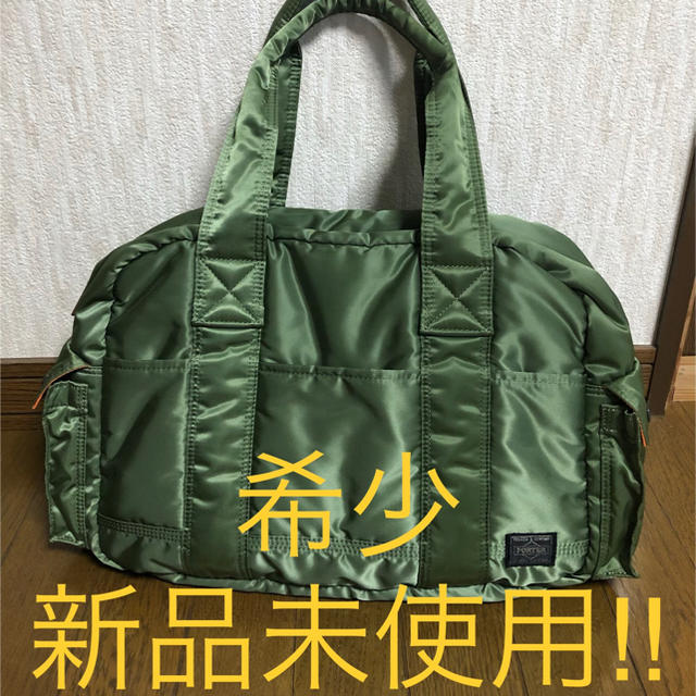 希少！新品未使用!!PORTER＊ポーター＊タンカー＊ボストンバッグ＊グリーン