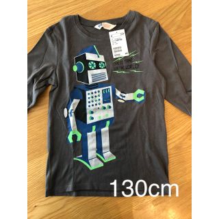 エイチアンドエム(H&M)のH&M ロングTシャツ 長袖 130cm (Tシャツ/カットソー)