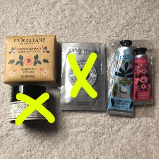 ロクシタン(L'OCCITANE)の早い者勝ち！ロクシタンセット♡(ボディソープ/石鹸)