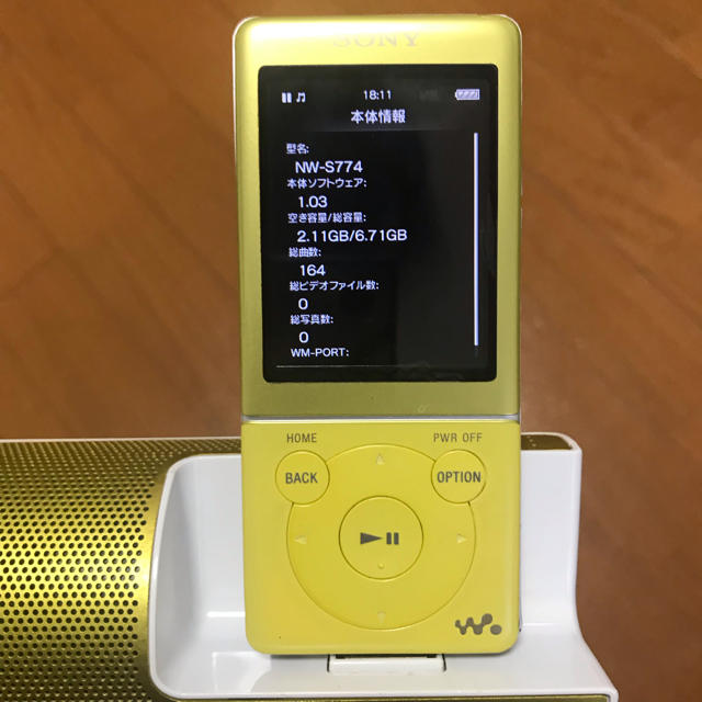 WALKMAN(ウォークマン)のウォークマン【専用】 スマホ/家電/カメラのオーディオ機器(ポータブルプレーヤー)の商品写真