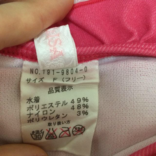 LIZ LISA(リズリサ)のせいら様専用 レディースの水着/浴衣(水着)の商品写真