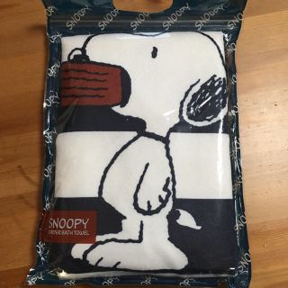 スヌーピー(SNOOPY)のスヌーピー バスタオル(タオル)