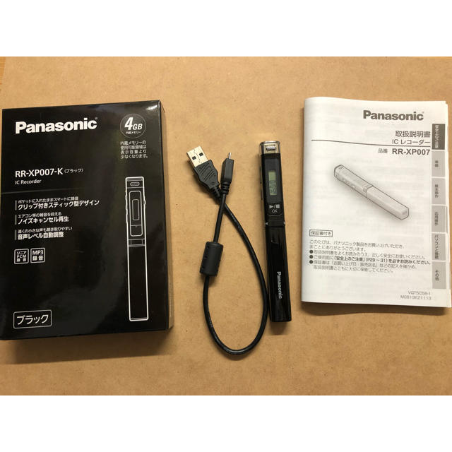 Panasonic ICレコーダー RR-XP007 - 通販 - hanackenovinky.cz