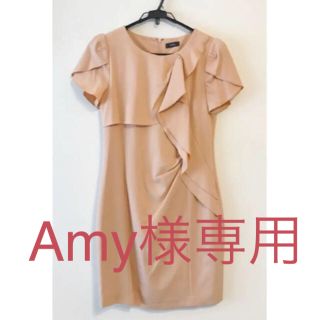 ガール(GIRL)の★Amy様専用★ひざ丈ワンピース 半袖 ベージュピンク Mサイズ(ひざ丈ワンピース)