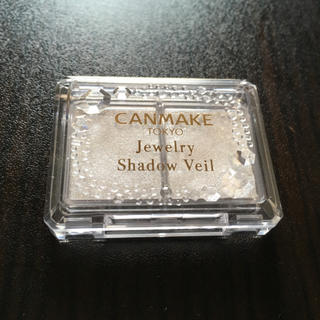 キャンメイク(CANMAKE)の【即購入可】キャンメイク アイシャドウ ジュエリーシャドウベール 01 シルバー(アイシャドウ)