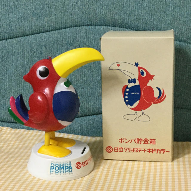 ポンパくんのラジオ☆ | web-flake.com