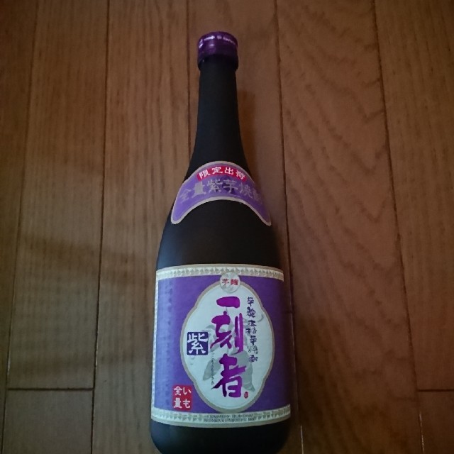 芋焼酎  一刻もん