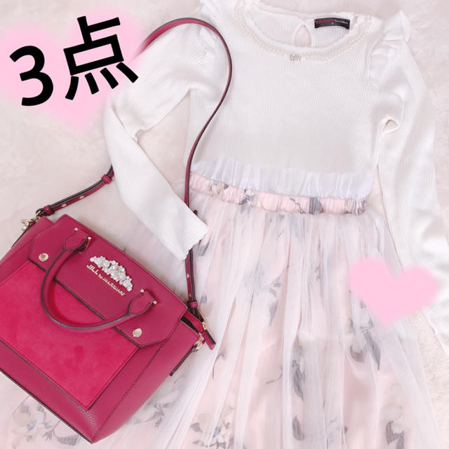 JILL by JILLSTUART(ジルバイジルスチュアート)のフォロワー1500名様記念💕④ レディースのレディース その他(セット/コーデ)の商品写真