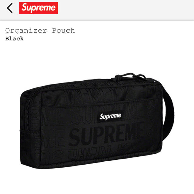 SUPREME 19SS Organizer Pouch