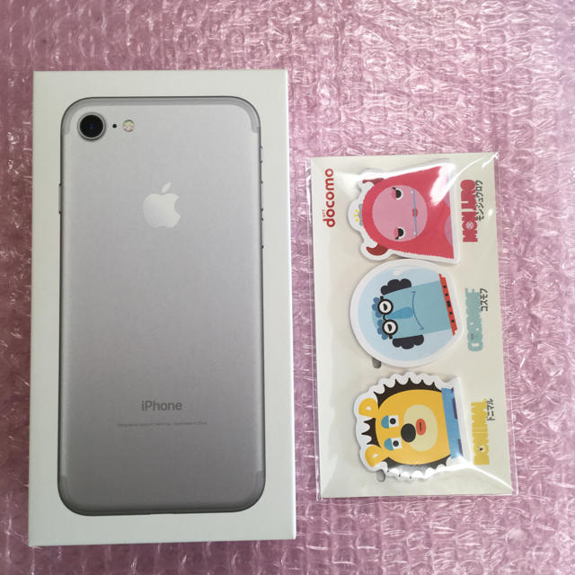 iPhone7 32GB 2台 シルバー 新品 SIMロック解除済