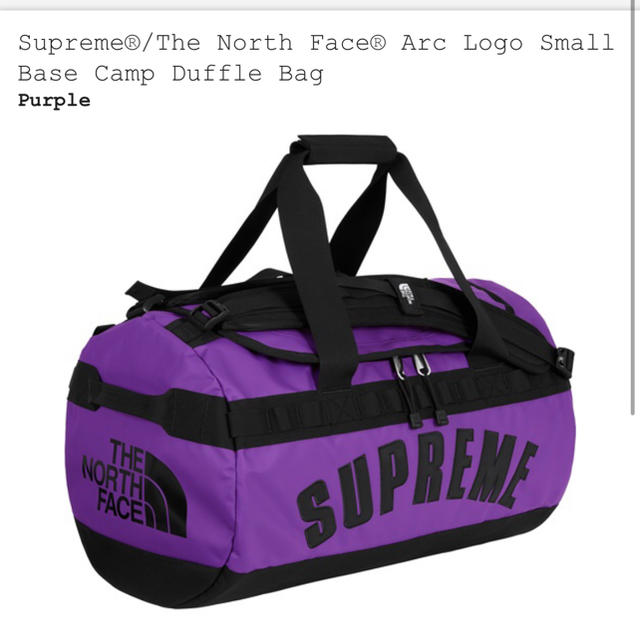 紫 込み North Face Arc Logo Base Duffle Bag