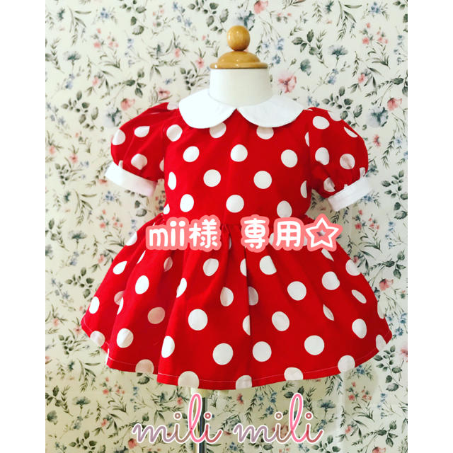 mii様 専用☆ミニーちゃん風ワンピース100 キッズ/ベビー/マタニティのキッズ服女の子用(90cm~)(ワンピース)の商品写真