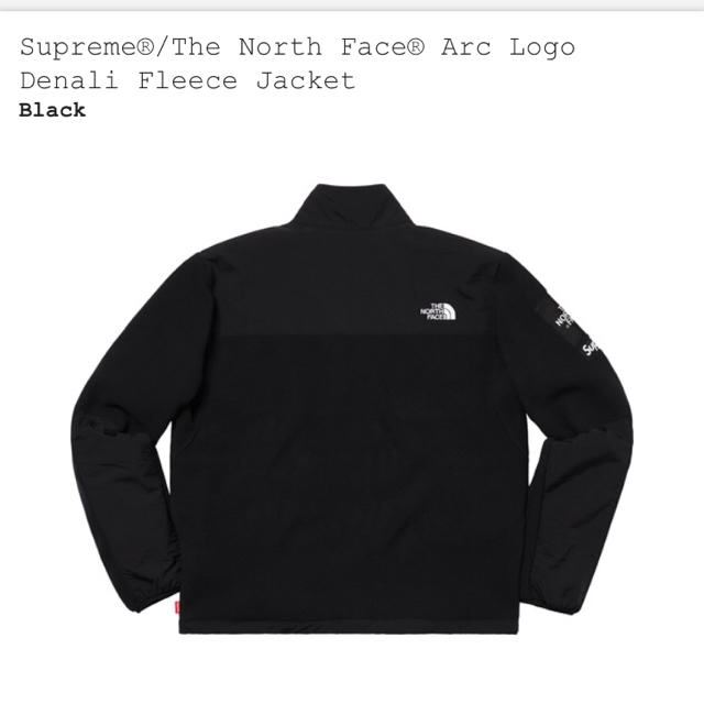 Supreme(シュプリーム)のSupreme  TNF Denali Fleece Jacket 黒 M メンズのジャケット/アウター(ブルゾン)の商品写真