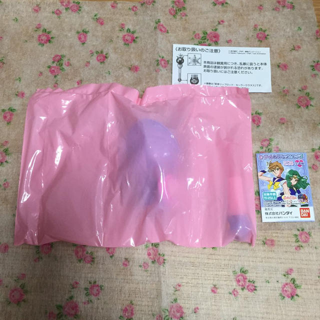 ゆこり様専用♡ウラヌスロッド未開封 その他のその他(その他)の商品写真