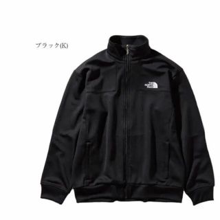 ザノースフェイス(THE NORTH FACE)の【SWAY様専用】ノースフェイス★ Jersey Jacket NT11950(ジャージ)