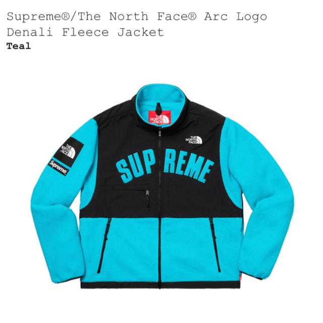 Sup×TNF Arc Logo Denali Fleece Jacket