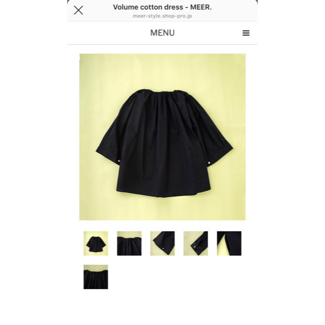 BEAUTY&YOUTH UNITED ARROWS(ビューティアンドユースユナイテッドアローズ)のmeer. volume cotton dress  レディースのワンピース(ひざ丈ワンピース)の商品写真