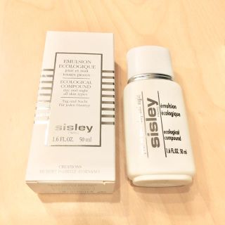 シスレー(Sisley)のシスレー エコロジカルコムパウンド 50ml(乳液/ミルク)