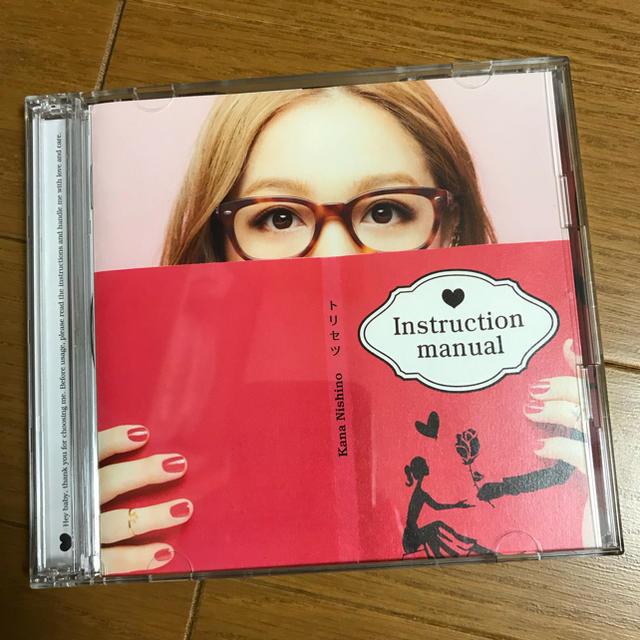 西野カナ トリセツ DVD付き初回限定盤 エンタメ/ホビーのCD(ポップス/ロック(邦楽))の商品写真