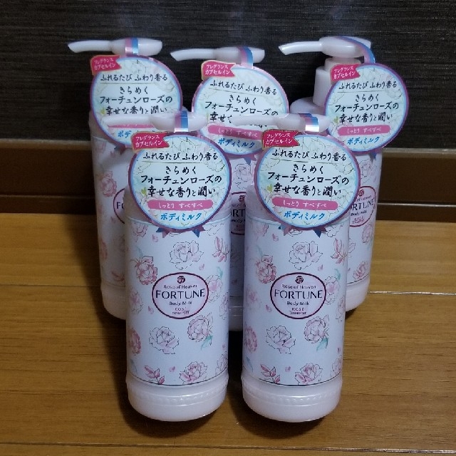 KOSE - フォーチュン ローズオブヘブン ボディミルク (しっとり) 200mL×5個 の通販 by ヘルム's shop｜コーセーならラクマ