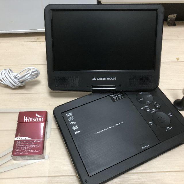 ポータブルDVDプレーヤー (地デジ・ワンセグ対応)、室内アンテナブースター付き スマホ/家電/カメラのテレビ/映像機器(DVDプレーヤー)の商品写真