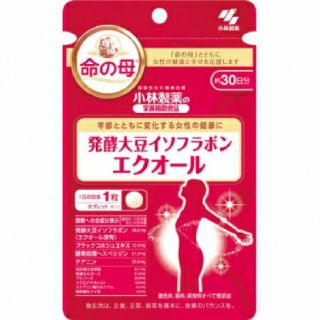 コバヤシセイヤク(小林製薬)の小林製薬 エクオール 30粒×17袋(その他)