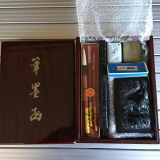 筆墨画 一式 新品(書道用品)