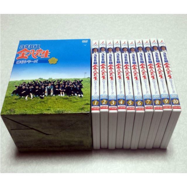 純正販促 美品 3年B組金八先生 第6シリーズ DVD-BOX 上戸彩 武田鉄矢
