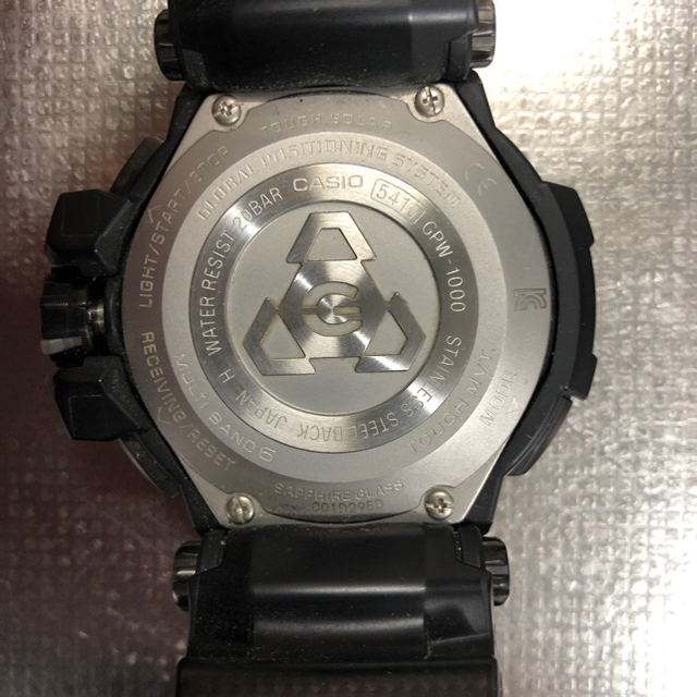 G-SHOCK GPW-1000