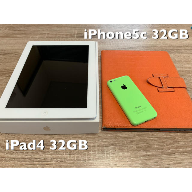iPhone5c ＆ iPad4 セット✨大幅値下げ✨
