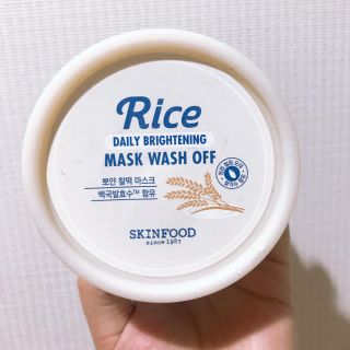 スキンフード(SKIN FOOD)の美白マスク(SKINFOOD)(パック/フェイスマスク)