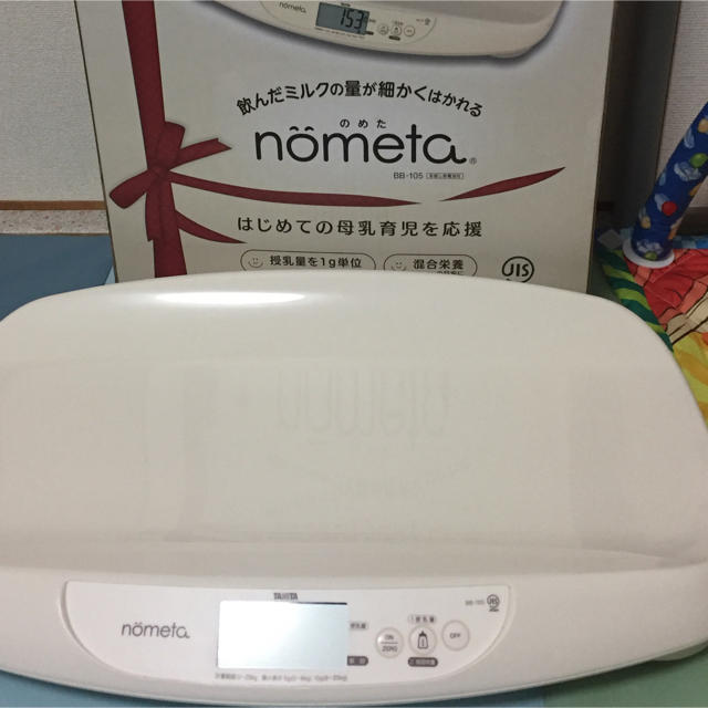 nometa 体重計 ベビースケール